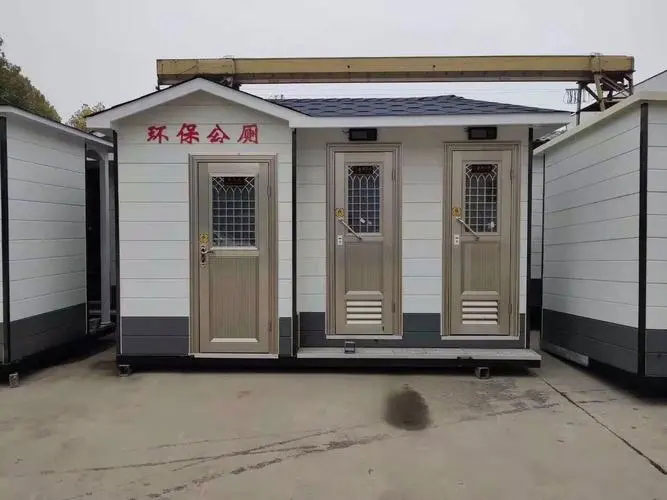 龙华移动厕所租赁