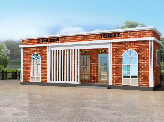 龙华经典实用型移动厕所