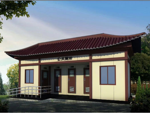 龙华人文历史型移动厕所