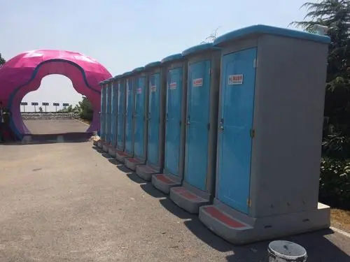 龙华音乐节移动厕所租赁